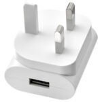 SMÅHAGEL 1-port USB charger, white