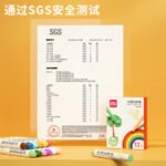 Deli Water Soluble Dust Free Color Chalk For Blackboard 12pcs - Image 6