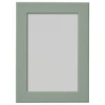 FISKBO Frame, light grey-green, 10x15 cm