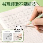 Deli Panda Series 2B Graphite Pencils 12pcs - Image 4