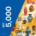 BDT 5000 Digital Gift Card