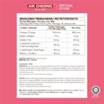 Aik Cheong Chocolate 3in1 Cafe Art 480g - Image 3