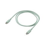 Cables & Chargers